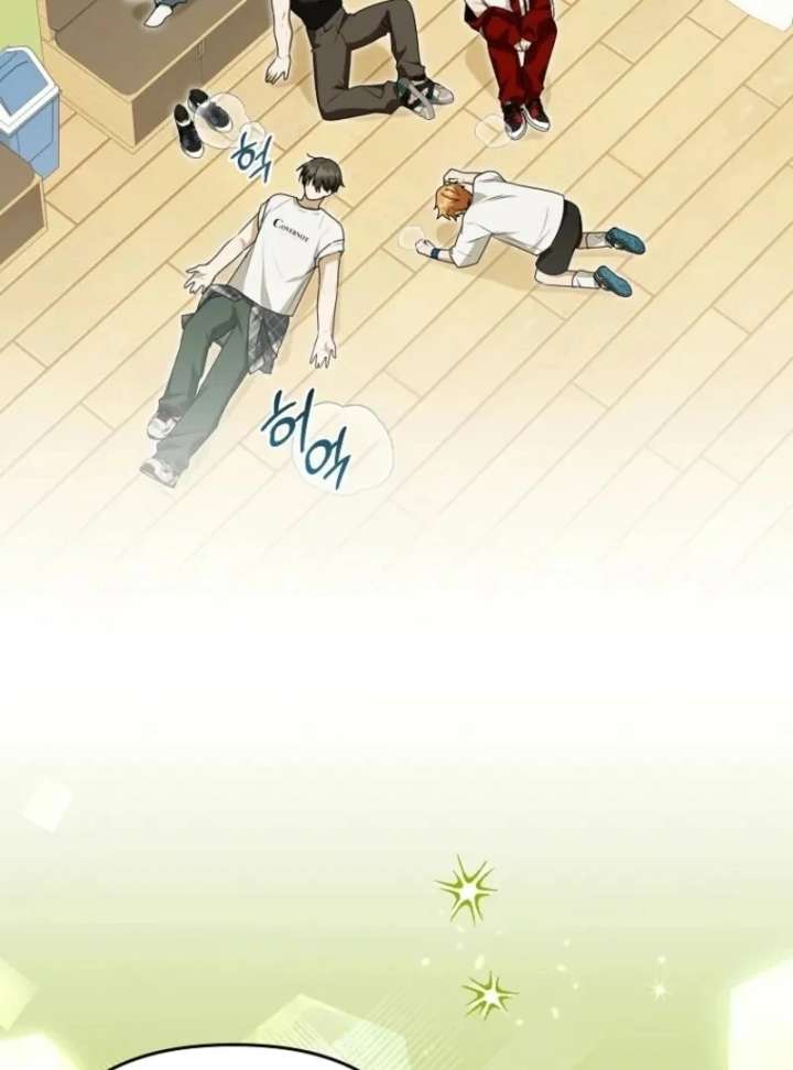 Starting Today, I’m the Butler of Five Men Chapter 20 480 056