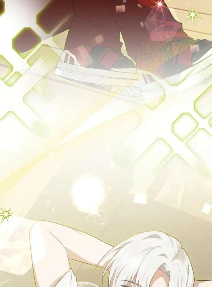 Starting Today, I’m the Butler of Five Men Chapter 20 488 064