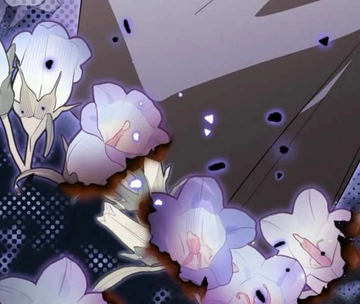 Starting Today, I’m the Butler of Five Men Chapter 20 516 092