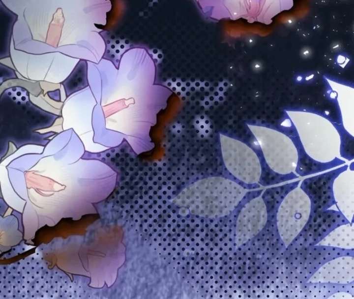 Starting Today, I’m the Butler of Five Men Chapter 20 517 093