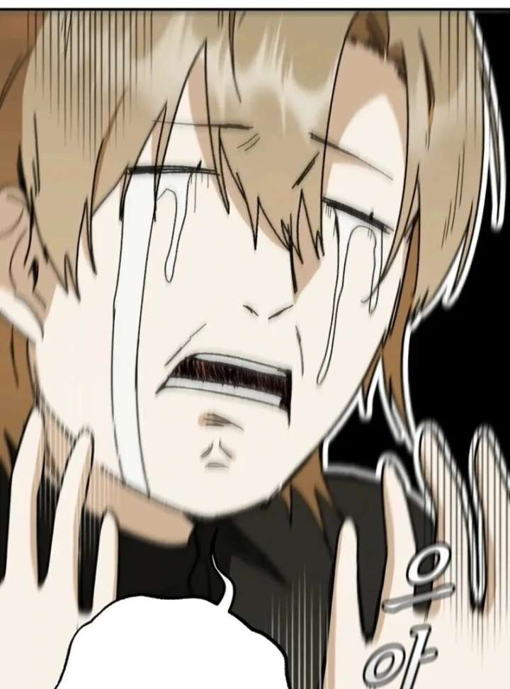 Starting Today, I’m the Butler of Five Men Chapter 20 529 105