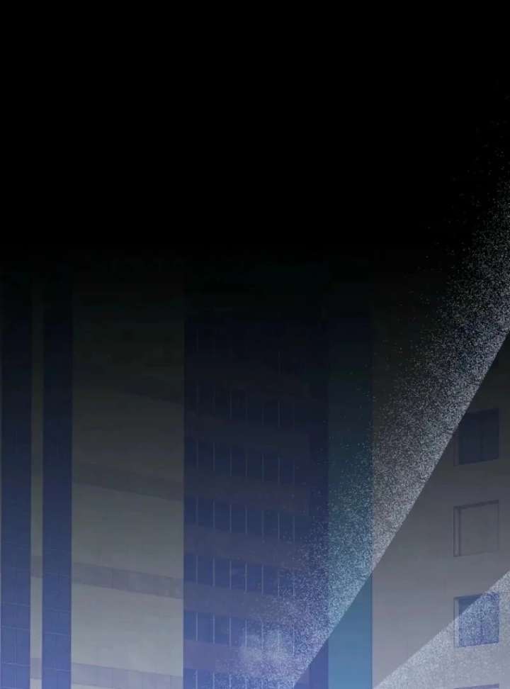 Starting Today, I’m the Butler of Five Men Chapter 20 533 109