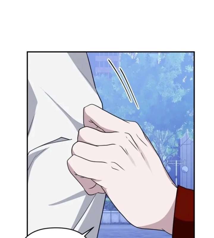 Starting Today, I’m the Butler of Five Men Chapter 20 543 119