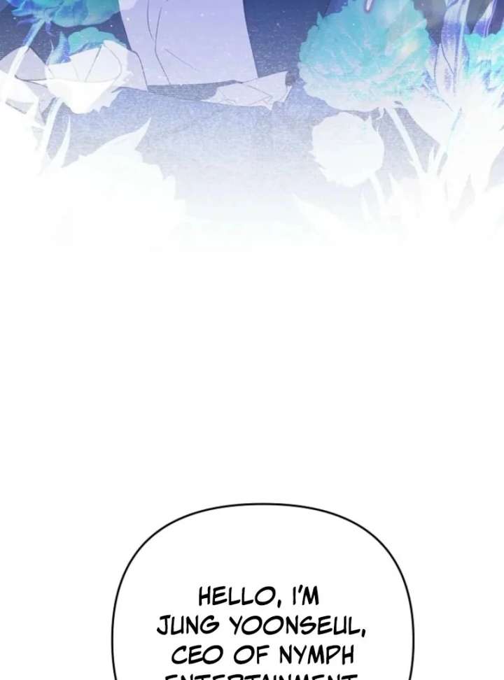 Starting Today, I’m the Butler of Five Men Chapter 20 551 127