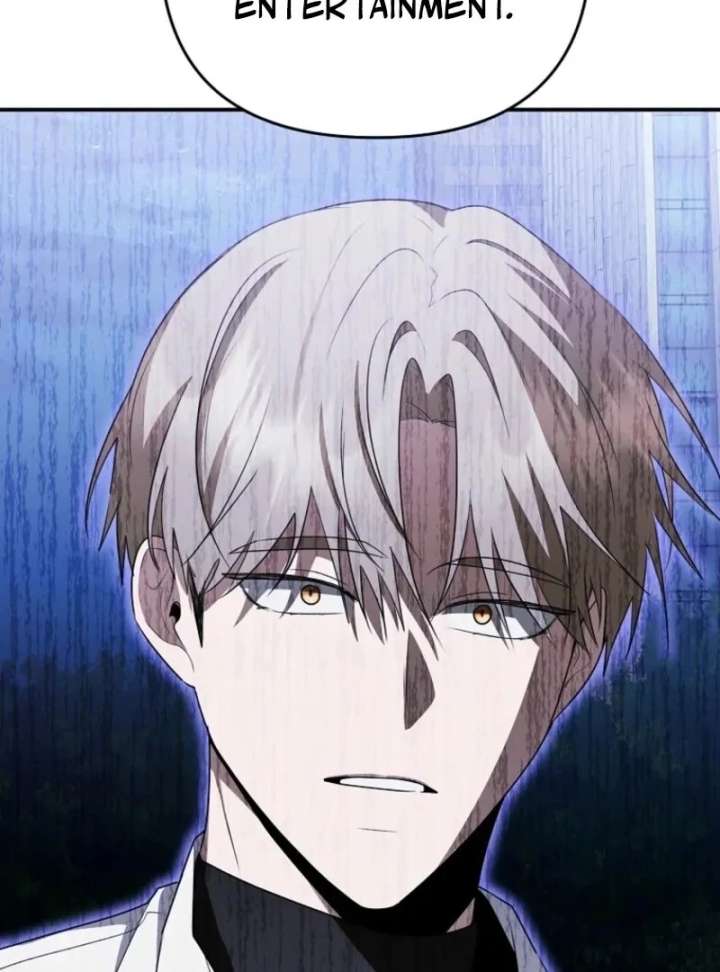 Starting Today, I’m the Butler of Five Men Chapter 20 552 128