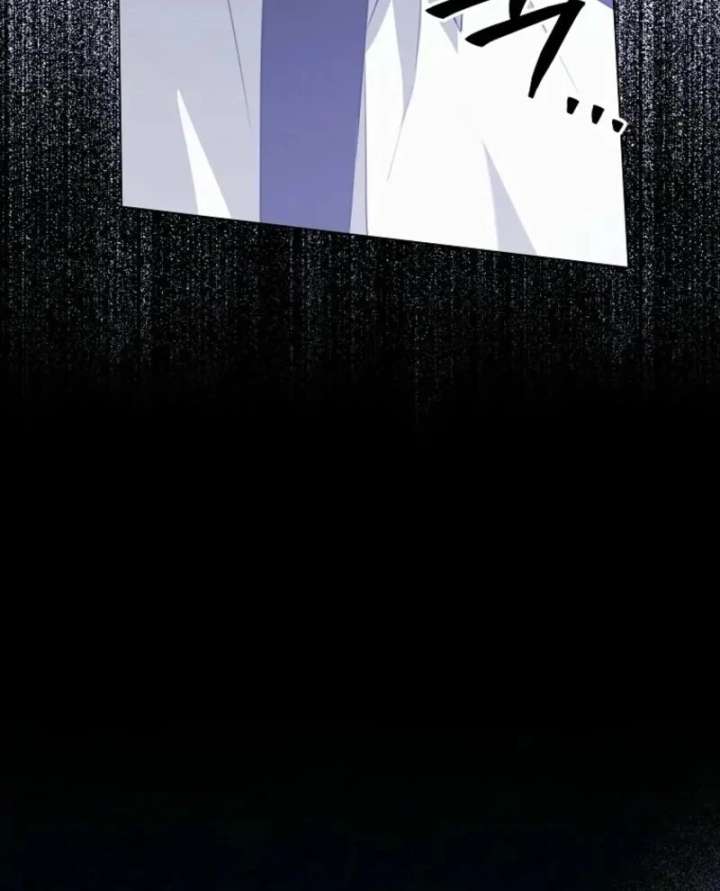 Starting Today, I’m the Butler of Five Men Chapter 20 557 133