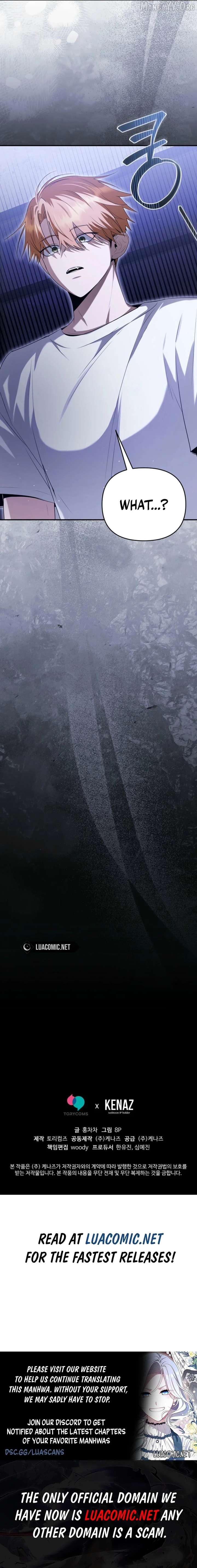 Starting Today, I’m the Butler of Five Men Chapter 21 47 10