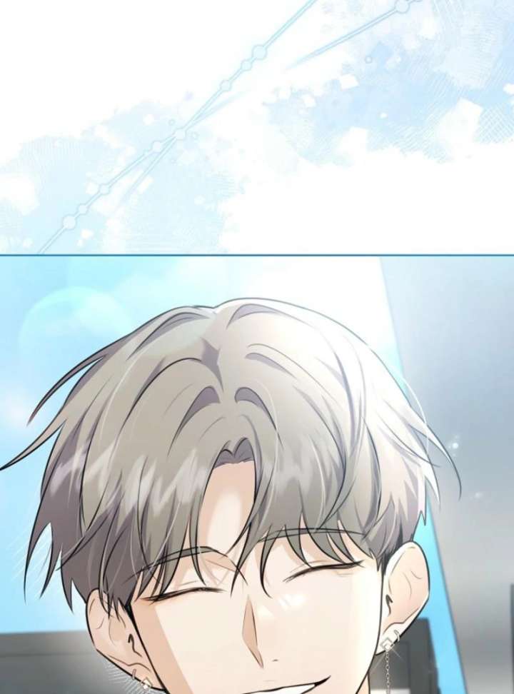 Starting Today, I’m the Butler of Five Men Chapter 3 431 004