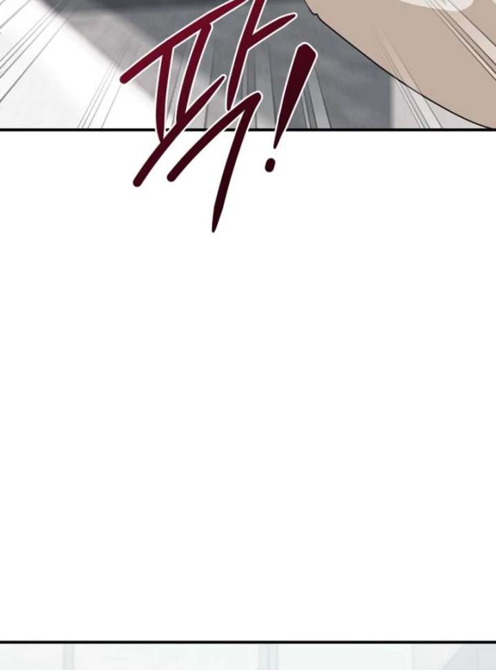 Starting Today, I’m the Butler of Five Men Chapter 3 436 009