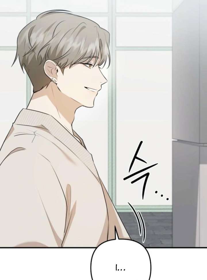 Starting Today, I’m the Butler of Five Men Chapter 3 437 010