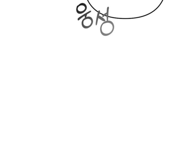 Starting Today, I’m the Butler of Five Men Chapter 3 440 013