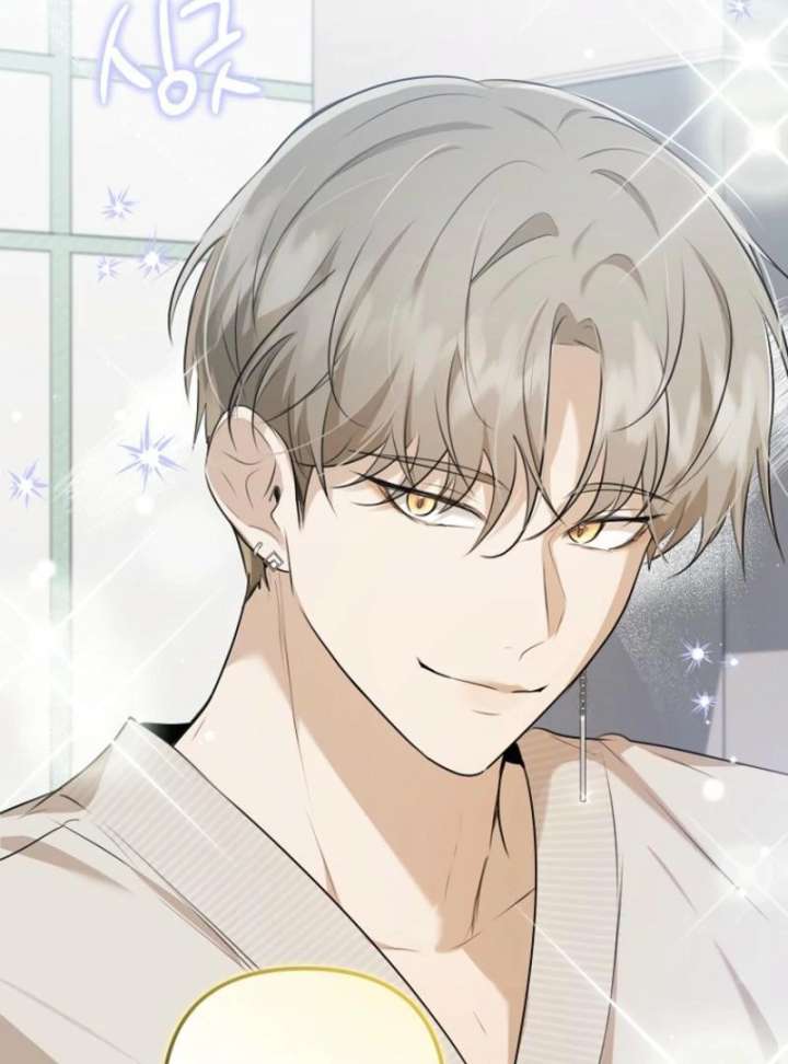 Starting Today, I’m the Butler of Five Men Chapter 3 445 018