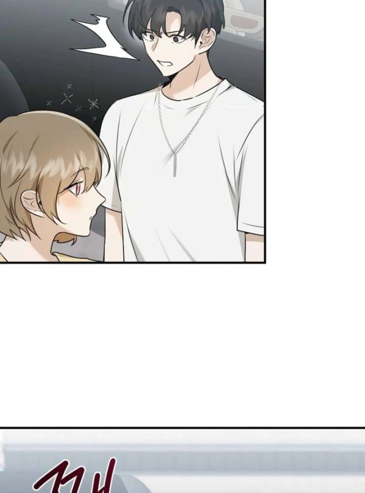 Starting Today, I’m the Butler of Five Men Chapter 3 448 021