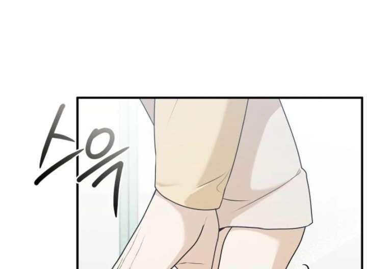 Starting Today, I’m the Butler of Five Men Chapter 3 452 025