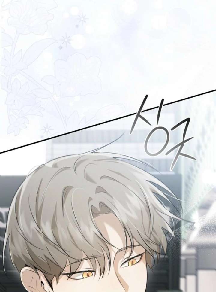 Starting Today, I’m the Butler of Five Men Chapter 3 460 033