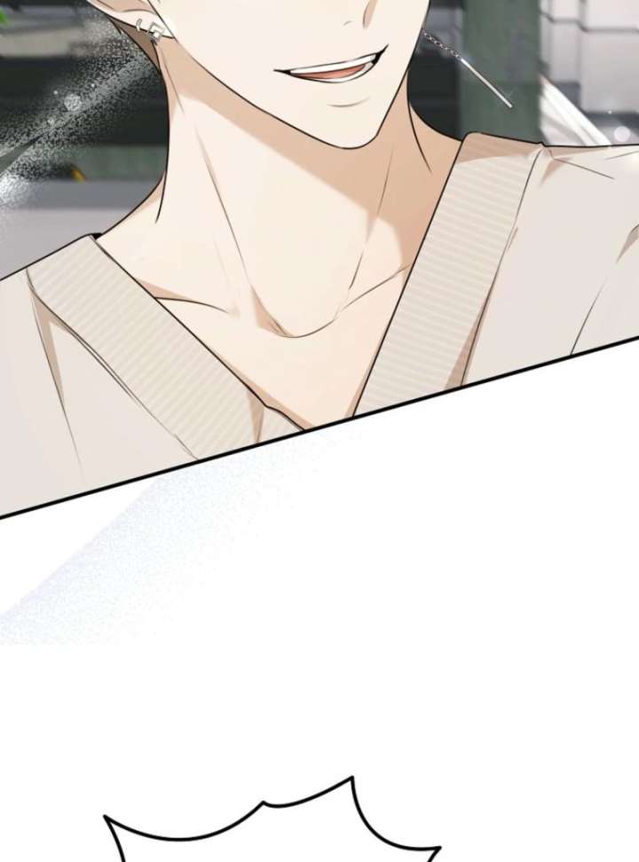 Starting Today, I’m the Butler of Five Men Chapter 3 461 034