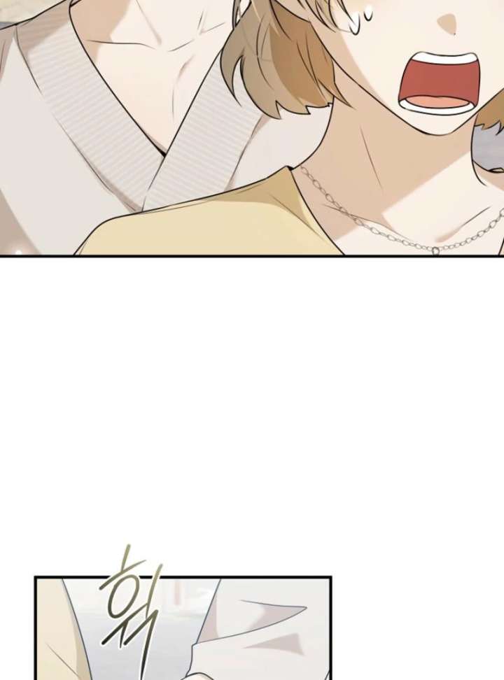 Starting Today, I’m the Butler of Five Men Chapter 3 468 041