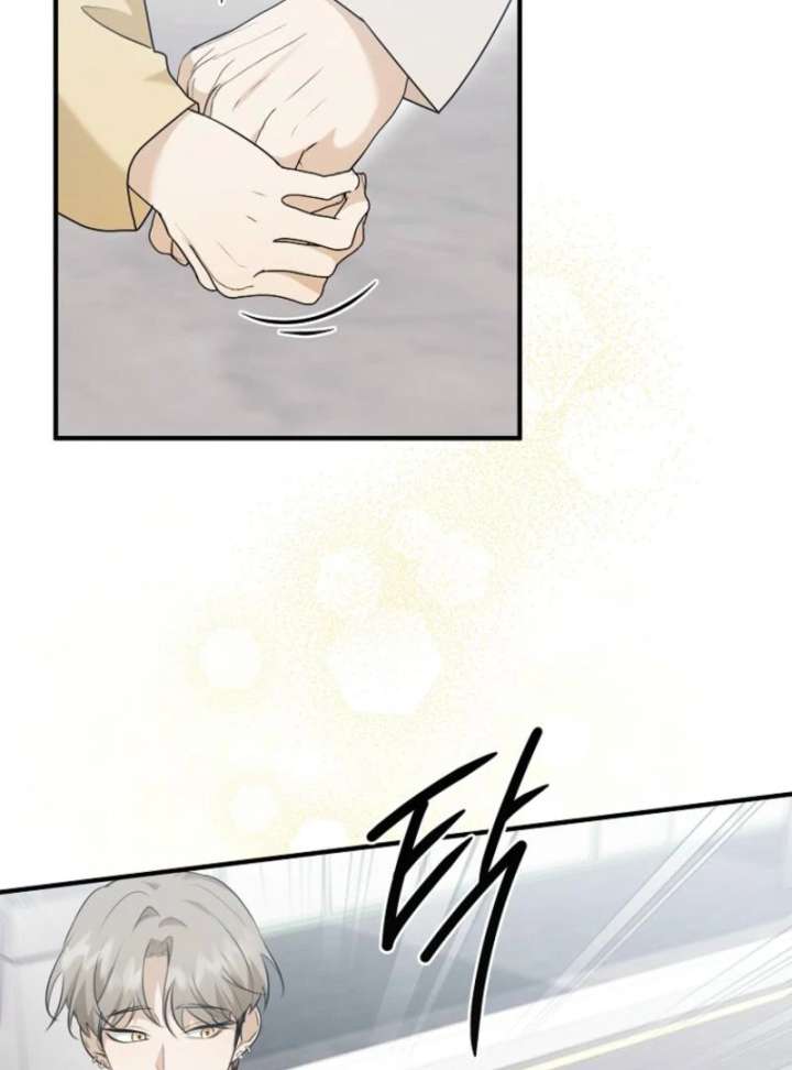 Starting Today, I’m the Butler of Five Men Chapter 3 469 042