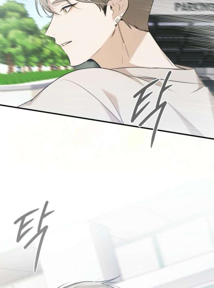 Starting Today, I’m the Butler of Five Men Chapter 3 471 044