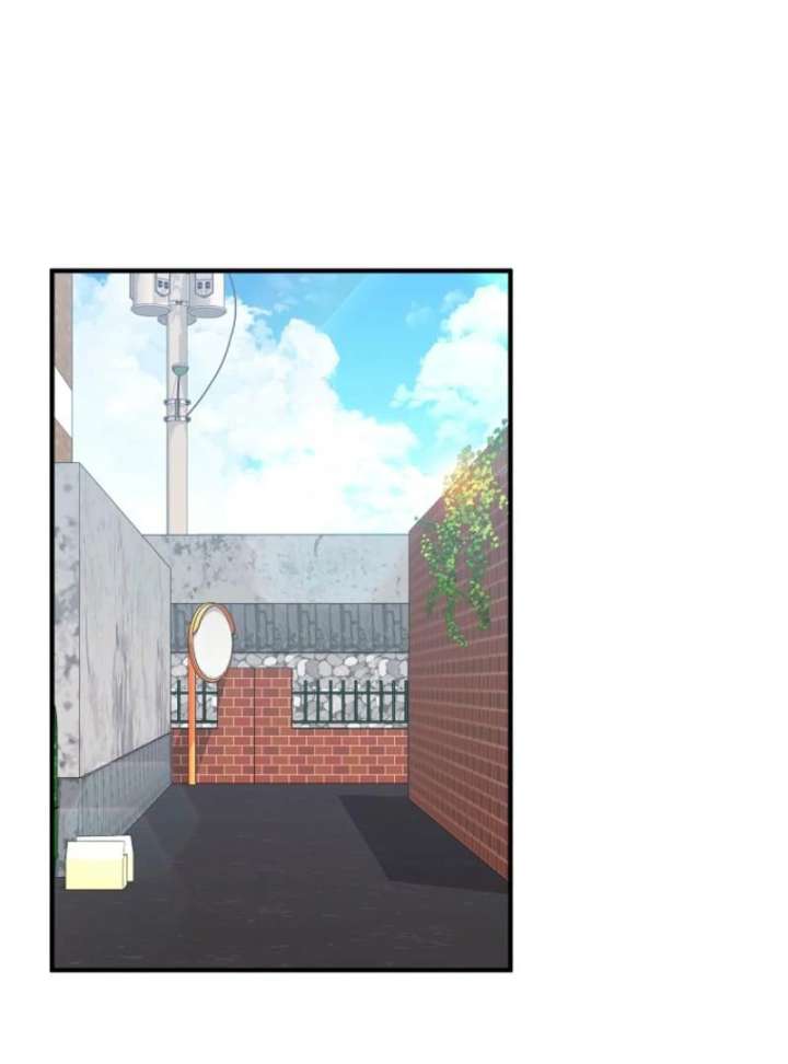 Starting Today, I’m the Butler of Five Men Chapter 3 474 047