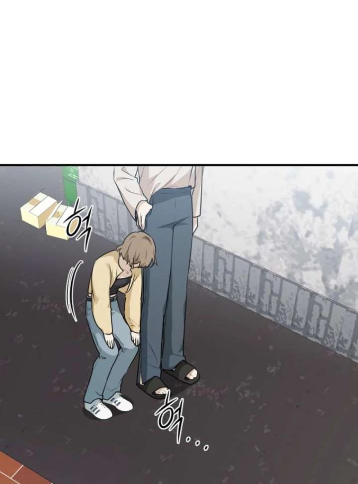 Starting Today, I’m the Butler of Five Men Chapter 3 475 048