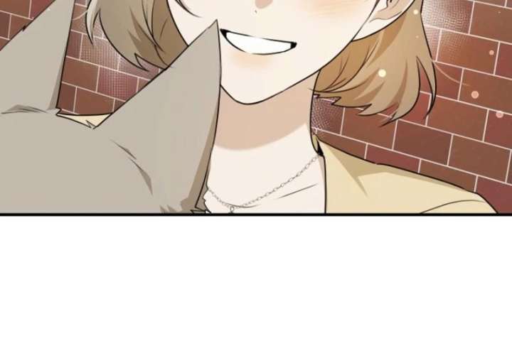 Starting Today, I’m the Butler of Five Men Chapter 3 516 089