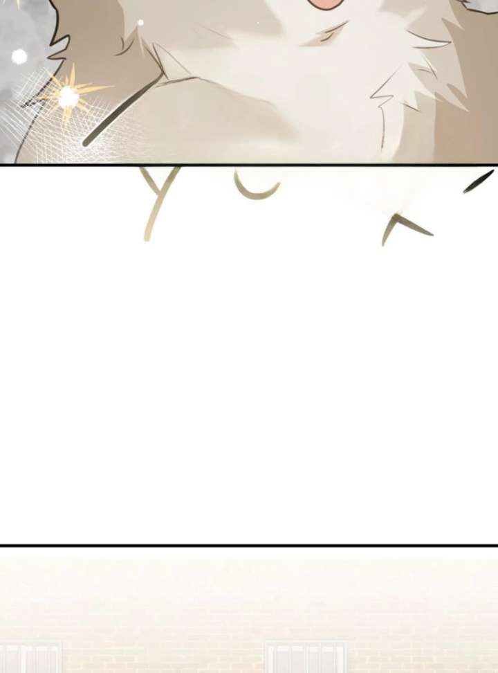 Starting Today, I’m the Butler of Five Men Chapter 3 518 091