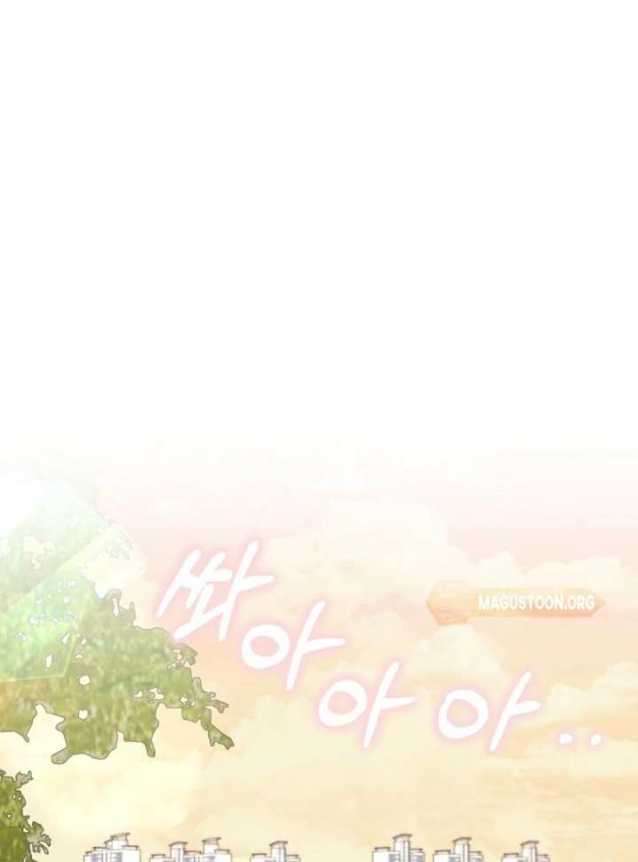 Starting Today, I’m the Butler of Five Men Chapter 3 522 095