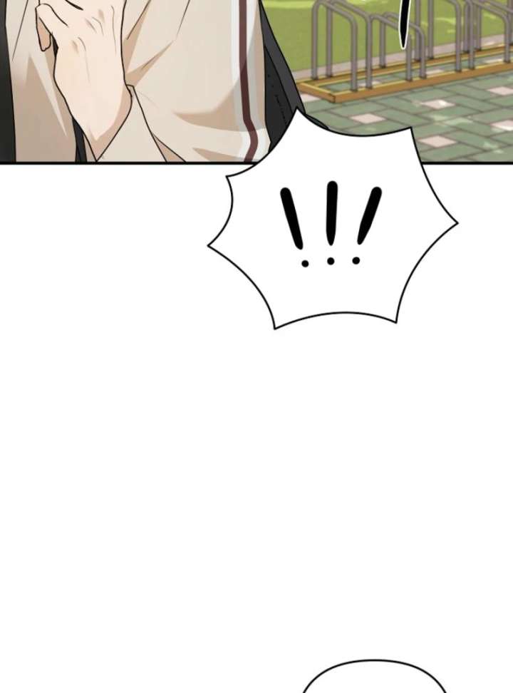 Starting Today, I’m the Butler of Five Men Chapter 3 530 103