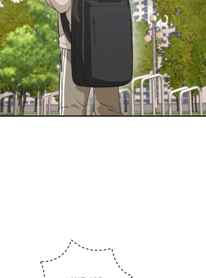 Starting Today, I’m the Butler of Five Men Chapter 3 533 106