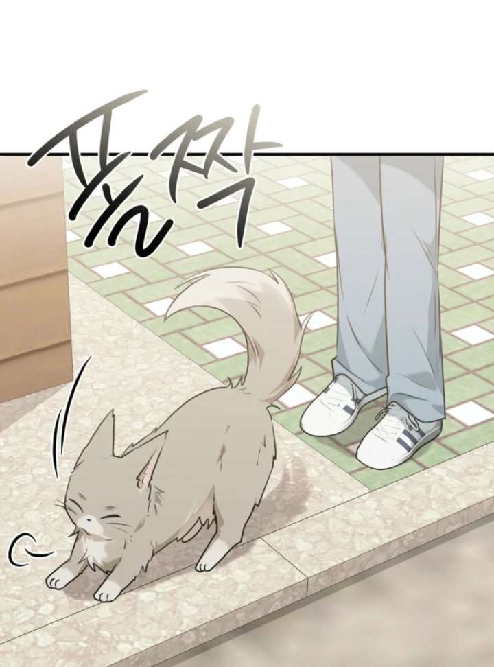 Starting Today, I’m the Butler of Five Men Chapter 3 535 108