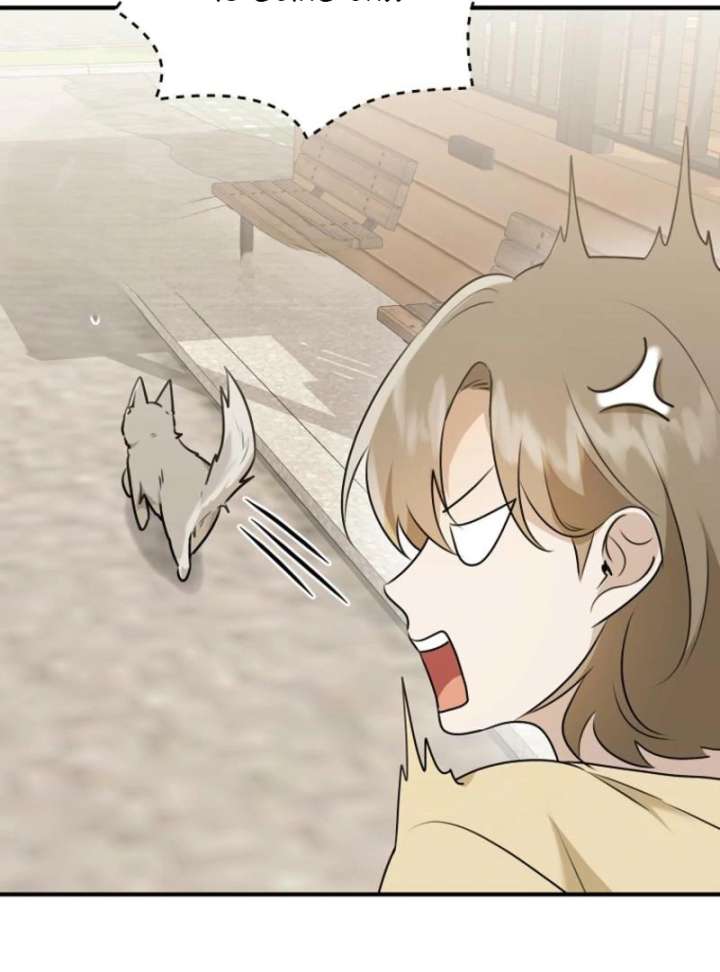 Starting Today, I’m the Butler of Five Men Chapter 3 537 110