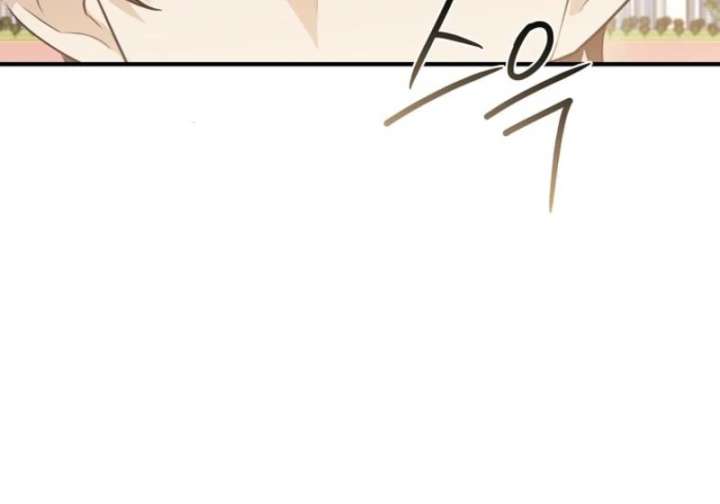 Starting Today, I’m the Butler of Five Men Chapter 3 553 126