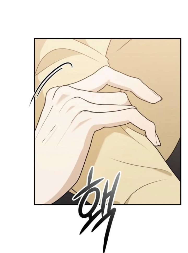 Starting Today, I’m the Butler of Five Men Chapter 3 554 127