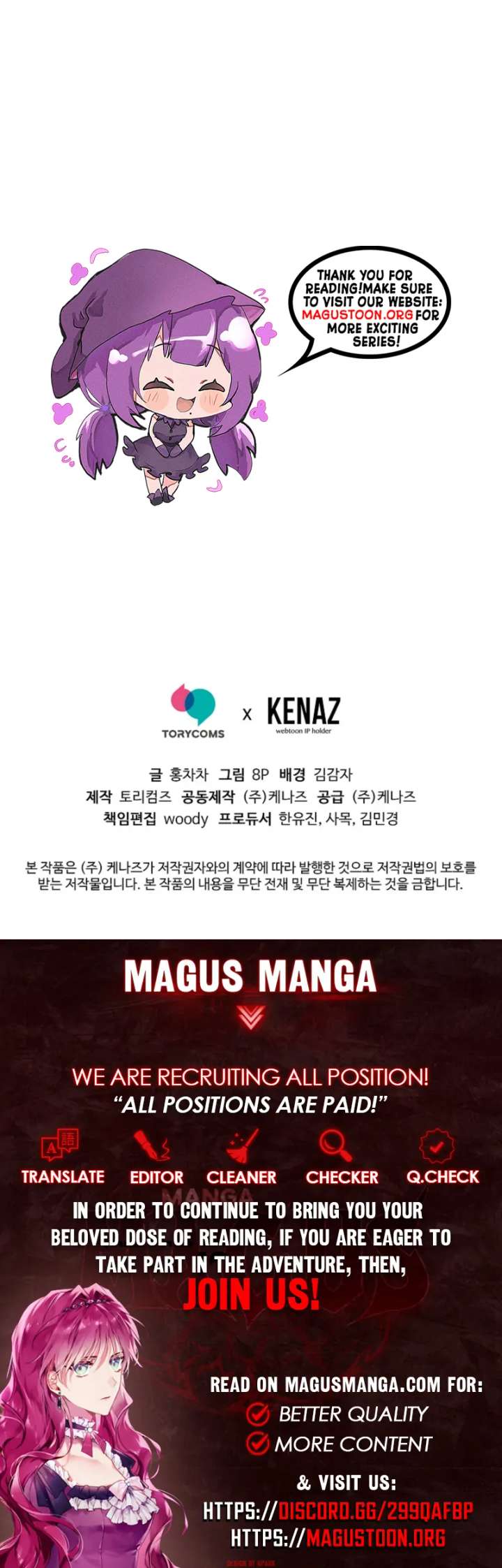 Starting Today, I’m the Butler of Five Men Chapter 3 567 140