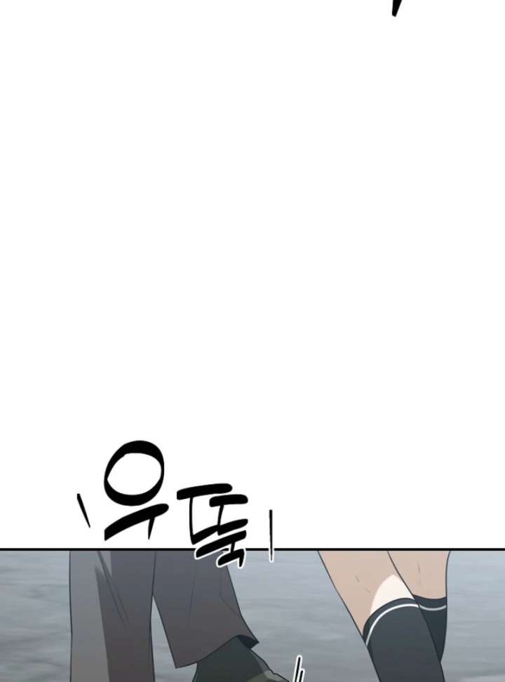 Starting Today, I’m the Butler of Five Men Chapter 8 493 018