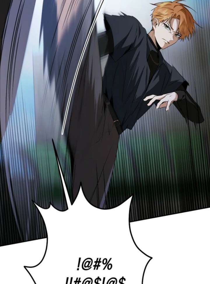 Starting Today, I’m the Butler of Five Men Chapter 8 524 049