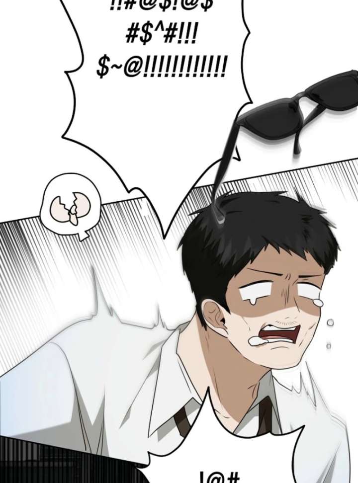 Starting Today, I’m the Butler of Five Men Chapter 8 525 050