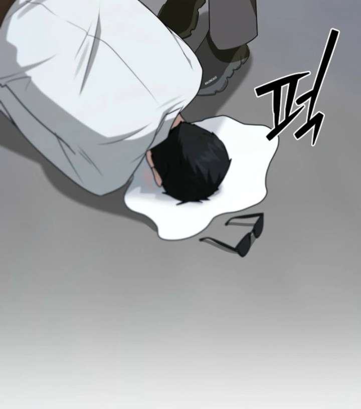 Starting Today, I’m the Butler of Five Men Chapter 8 528 053