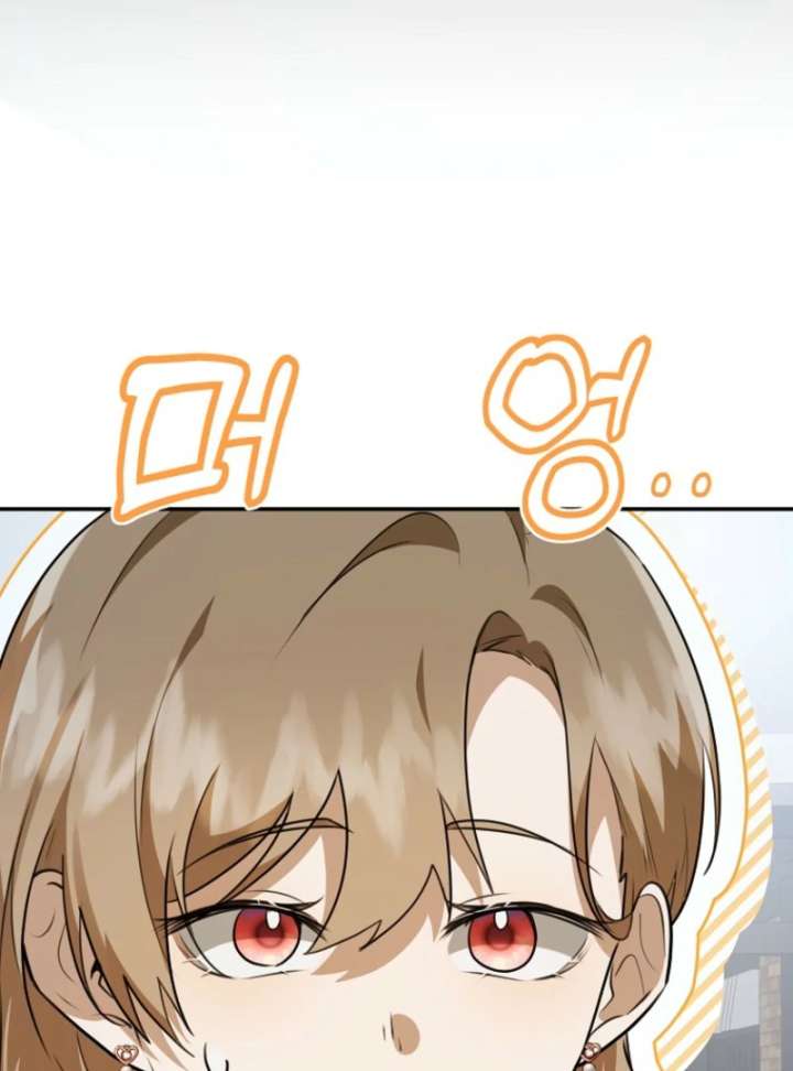 Starting Today, I’m the Butler of Five Men Chapter 8 529 054