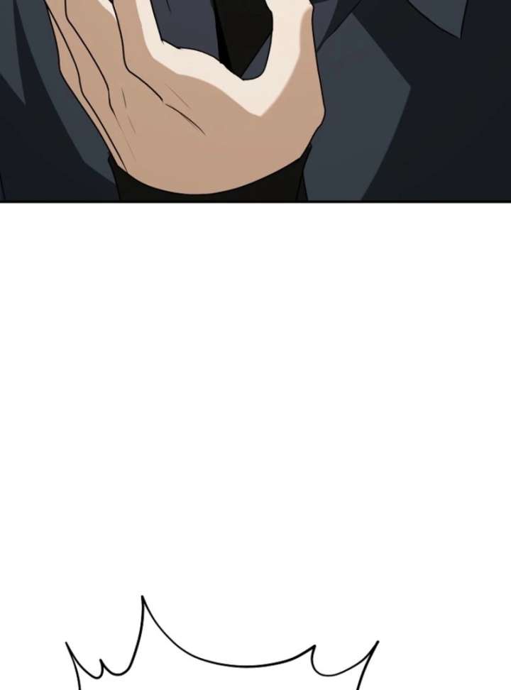 Starting Today, I’m the Butler of Five Men Chapter 8 533 058