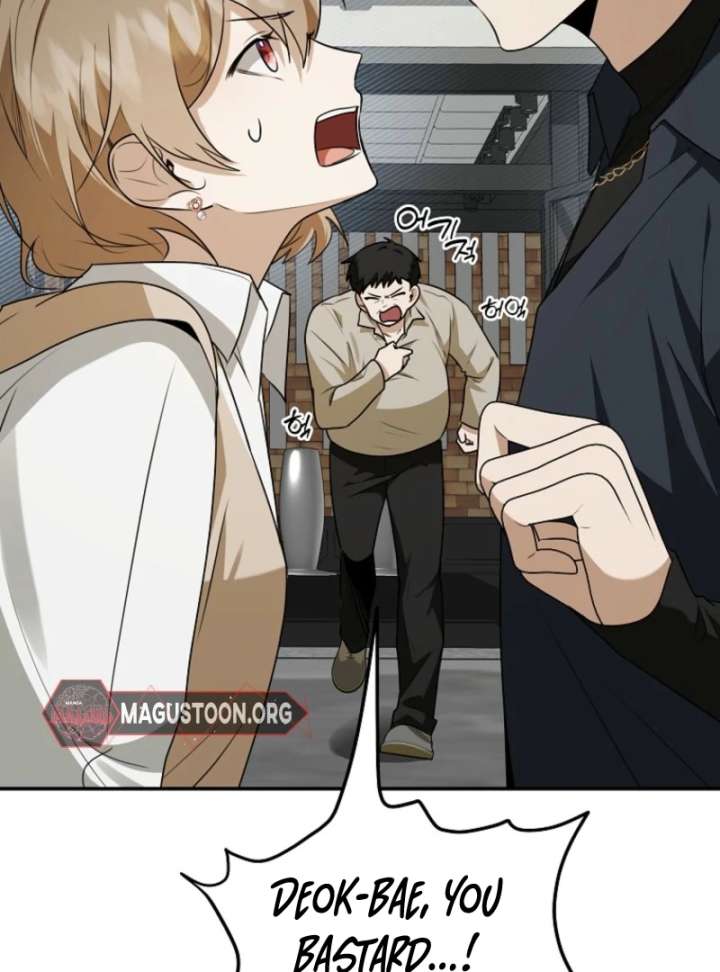 Starting Today, I’m the Butler of Five Men Chapter 8 535 060