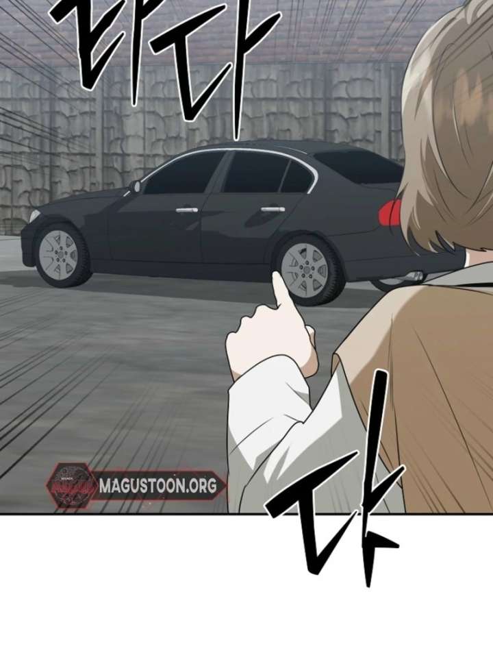 Starting Today, I’m the Butler of Five Men Chapter 8 545 070