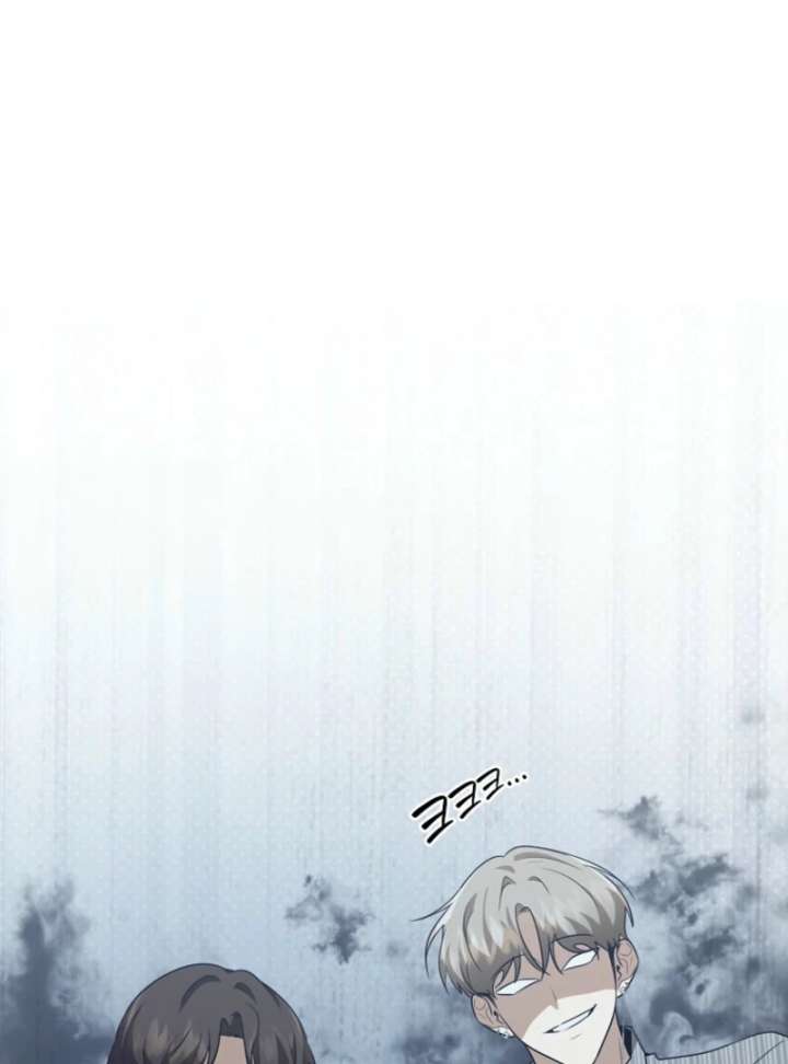 Starting Today, I’m the Butler of Five Men Chapter 8 576 101