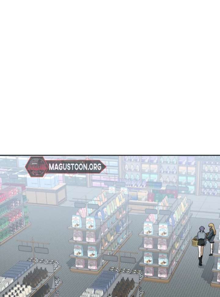 Starting Today, I’m the Butler of Five Men Chapter 8 586 111