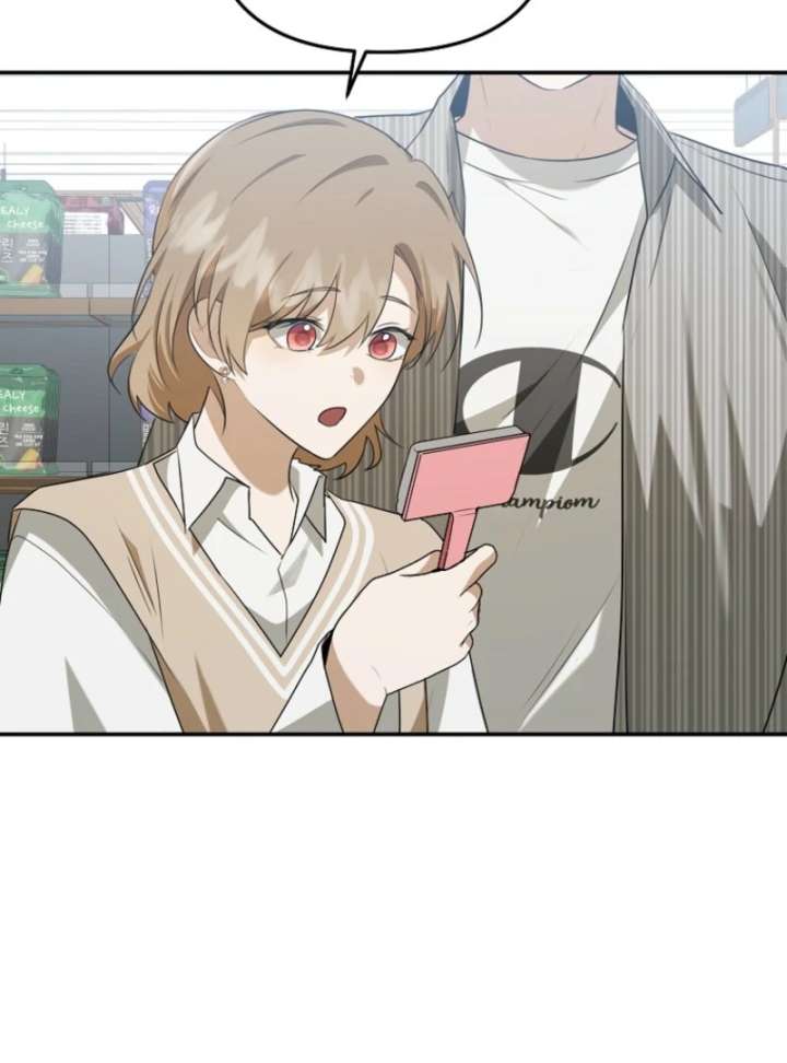 Starting Today, I’m the Butler of Five Men Chapter 8 595 120