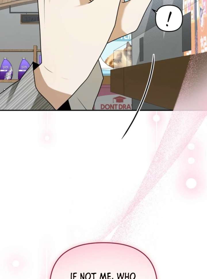 Starting Today, I’m the Butler of Five Men Chapter 8 601 126