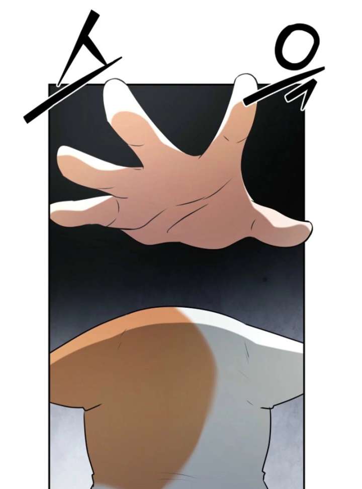 Starting Today, I’m the Butler of Five Men Chapter 8 614 139