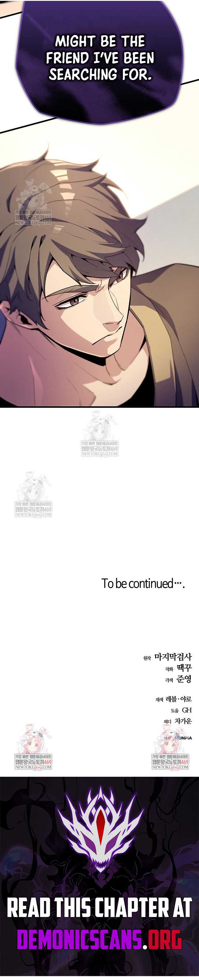 Starting With 13 Hidden Traits Chapter 8 87 26