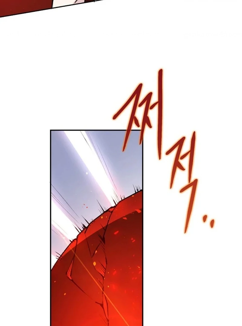 Steal from the Devil’s Pocket Chapter 11 712 ch 11 150